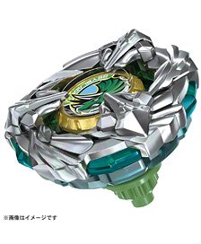 Beyblade X BX-44 Booster Triceratops M-85BS (Active Toy)