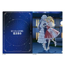 転生王女と天才令嬢の魔法革命 クリアファイル(アニスフィア&ユフィリア/舞踏会) (キャラクターグッズ)