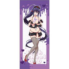 High School DxD HERO [Especially Illustrated] Extra Large Tapestry (Akeno Himejima / Black Nurse) (Anime Toy)