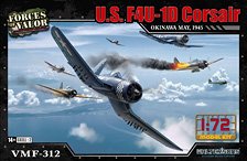U.S. F4U-1D Corsair (Plastic model)