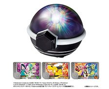 Interlocking! Pokemon Terastal Orb RV (Rising Voltechers) (Character Toy)