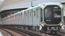 Osaka Metro Series 400 (406-07 Formation) Six Car Set (6-Car Set) (Model Train)
