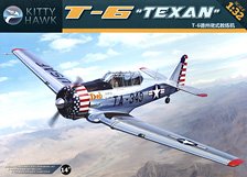 T-6 テキサン (プラモデル)