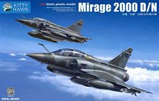 ミラージュ 2000D/N (プラモデル)