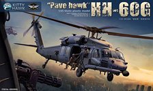 HH-60G `Pave Hawk` (Plastic model)