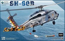 SH-60B シーホーク (プラモデル)