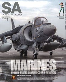 SCALE AVIATION Vol.164 July 2025 (Hobby Magazine)