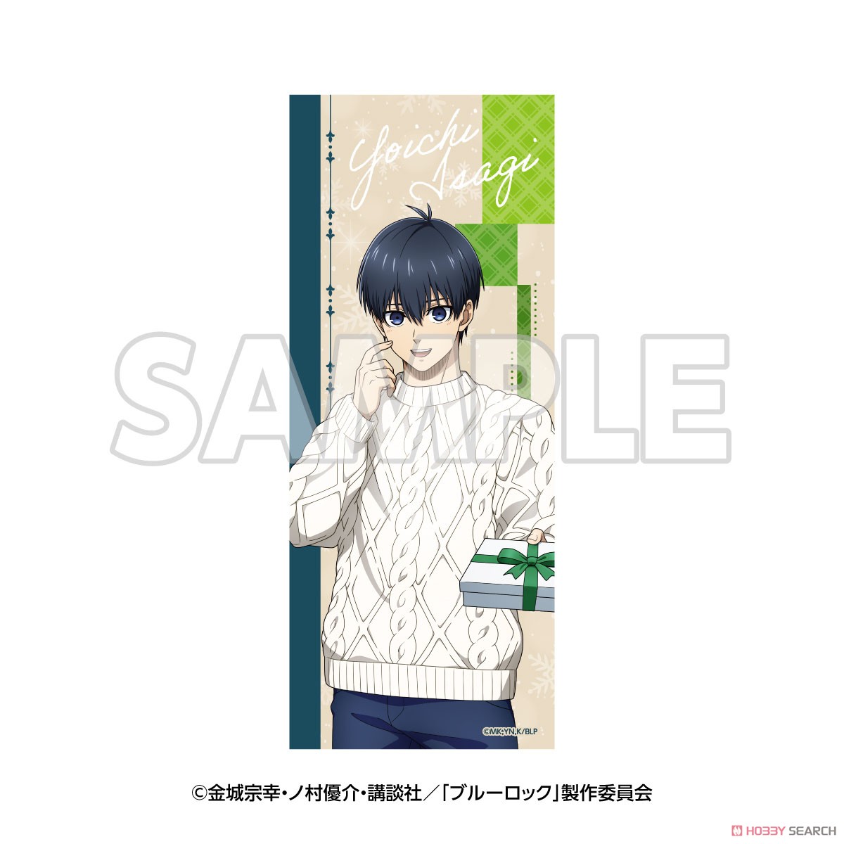 「ブルーロック」in エゴイスティックモール フェイスタオル 潔世一 (キャラクターグッズ) 商品画像1
