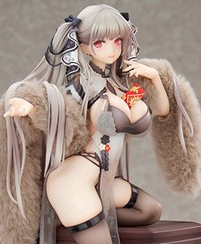 [Bonus Included] Azur Lane Formidable: Still Illustration Ver. (PVC Figure)
