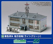 着色済み 地方役場(ライトグリーン) (組み立てキット) (鉄道模型)