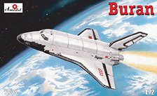 ソ連スペースシャトル `ブラン` (プラモデル)