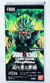 ドラゴンボールスーパーカードゲーム フュージョンワールド ブースターパック 迫り来る脅威 [FB06] (トレーディングカード)