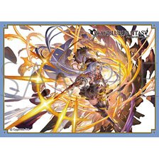 Chara Sleeve Collection Mat Series Granblue Fantasy Shushuku (No.MT2071) (Card Sleeve)