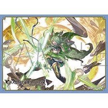 Chara Sleeve Collection Mat Series Granblue Fantasy Ami (No.MT2072) (Card Sleeve)