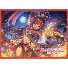 Chara Sleeve Collection Mat Series Princess Connect! Re:Dive Kaori (No.MT2083) (Card Sleeve)