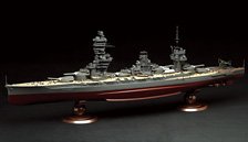 IJN Battleship Fuso (w/IJN Battleship Crews Figure) (Plastic model)