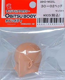 30-02 Head (Sunlight) (Fashion Doll)
