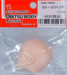 30-03 Head (Natural) (Fashion Doll)