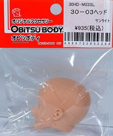 30-03 Head (Sunlight) (Fashion Doll)