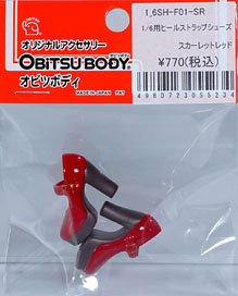 Heel Strap Shoes Scarlet red (Fashion Doll)
