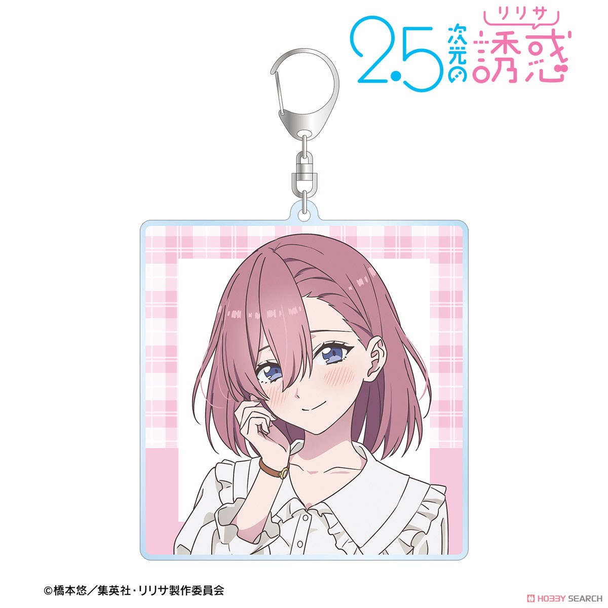 2.5 Dimensional Seduction [Especially Illustrated] Lilysa Amano Plaid Pattern Outfit Ver. Big Acrylic Key Ring (Anime Toy) 商品画像1