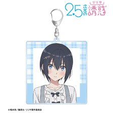 2.5 Dimensional Seduction [Especially Illustrated] Nonoa Plaid Pattern Outfit Ver. Big Acrylic Key Ring (Anime Toy)