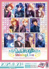 Uta no Prince-sama Shining Live Visual Collection Card Vol.3 (Trading Cards)