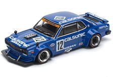 スカイラインGT-R V8ドリフト (ハコスカ) カルソニック (ミニカー)