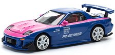 マツダ RX-7 RE雨宮 ブルー ピンク (ミニカー)