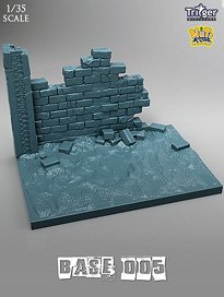 汎用 展示ベース5 崩れたレンガ塀 (プラモデル)