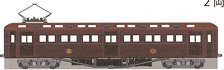Private Railways in the Northwest of the City DEHA130 Two Car Set Paper Kit (Unassembled Kit) (Model Train)