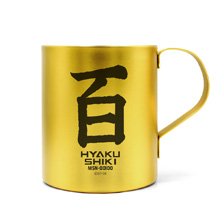 Mobile Suit Z Gundam Hyaku Shiki Layer Stainless Mug Cup (Painted) (Anime Toy)