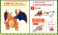 Special price due to damaged box. Pokemon Plastic Model Collection 43 Select Series Charizard (Battle Ver.) & Dragonite VS Set (Plastic model) 設計図1 Thumbnail