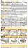 アロンアルフア 木工用 (接着剤) その他の画像5 サムネイル