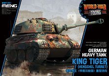 WWT ドイツ重戦車 キングタイガー (ヘンシェル砲塔) (プラモデル)