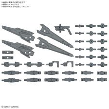 オプションパーツセット ガンプラ 17 (バインダーガン) (ガンプラ)