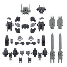 30MM 1/144 オプションパーツセット20(フルアーマーユニット1) (プラモデル)
