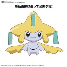 ポケモンプラモコレクション クイック!! 23 ジラーチ (プラモデル)