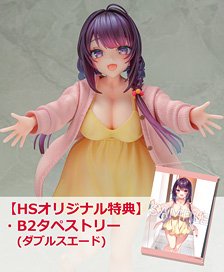 [HobbySearch Exclusive Bonus Item] Odemukae Kanojyo Rion-chan illustration by Ichiri (PVC Figure)
