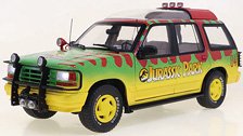 ジュラシック・パーク ハイパースペック ダイキャストミニカー フォード エクスプローラー (ミニカー)