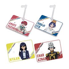 アクションベース7 [クリアカラー] 機動戦士Gundam GQuuuuuuXシールセット (ディスプレイ)