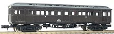 SAHA19 A Paper Kit (Unassembled Kit) (Model Train)
