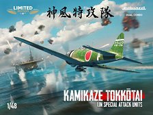 KAMIKAZE TOKKOTAI IJN Special Attack Units DUAL COMBO (Plastic model)