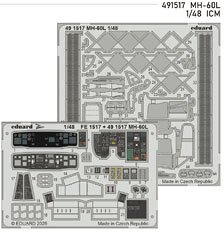 MH-60L エッチングパーツ (ICM用) (プラモデル)