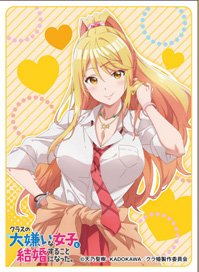 Character Sleeve TV Animation [I Got Married to the Girl I Hate Most in Class] Himari (EN-1483) (Card Sleeve)