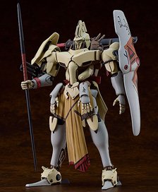 MODEROID ニキ・ヴァシュマール (プラモデル)
