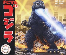 Chibimaru Godzilla1 Godzilla (Plastic model)