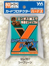 Card Protector Hard X Sea Green (Card Supplies)