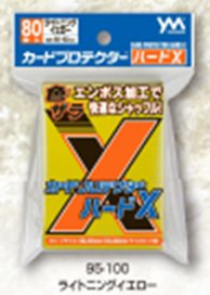 Card Protector Hard X Lightning Yellow (Card Supplies)