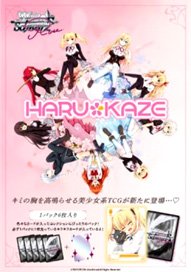 Weiss Schwarz Rose Booster Pack [HARUKAZE] (Trading Cards)